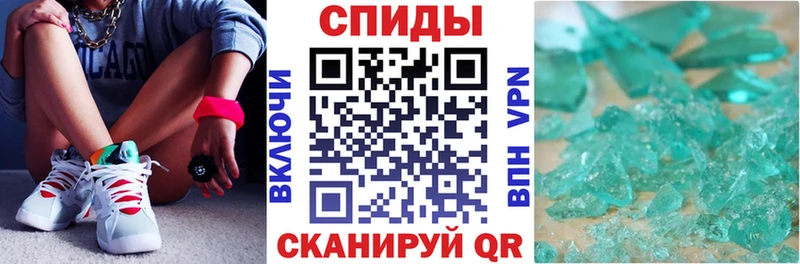 mega маркетплейс  Севастополь  АМФ Розовый 