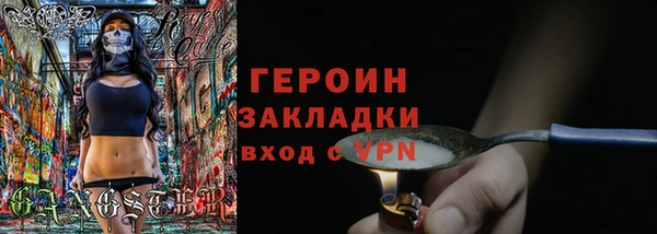 твердый Абдулино