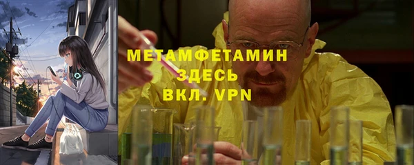 кокаин колумбия Лихославль