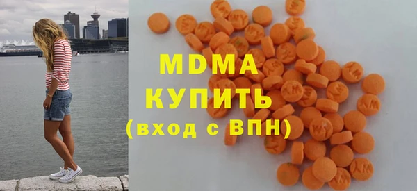 кокаин колумбия Лихославль