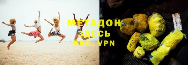 твердый Абдулино
