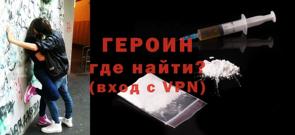 2c-b Лиски