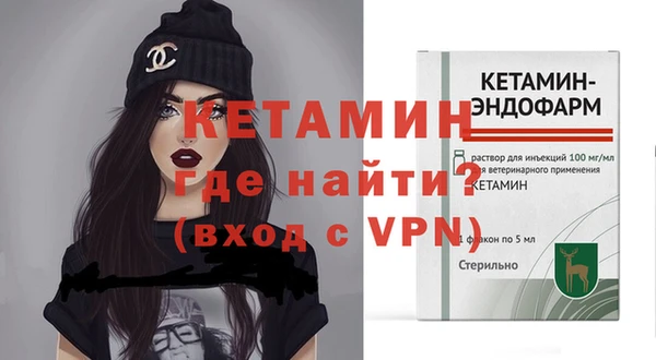 твердый Абдулино