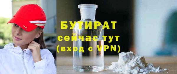 кокаин колумбия Лихославль