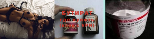 МДПВ Абаза