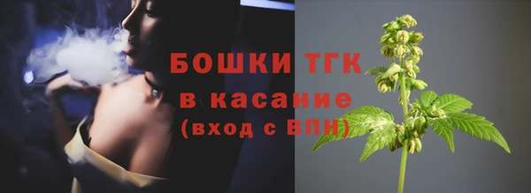 твердый Абдулино
