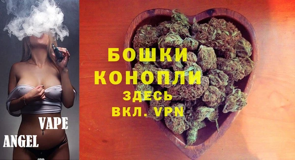 кокаин колумбия Лихославль