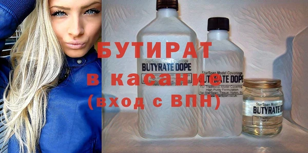 кокаин колумбия Лихославль
