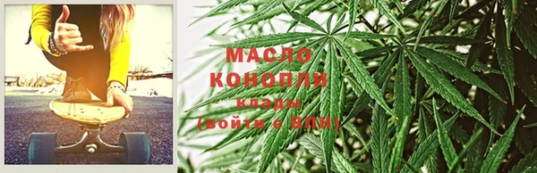молекула духа Липки