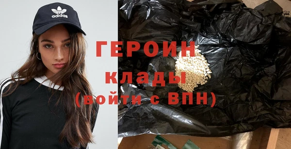 твердый Абдулино