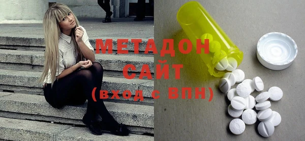 кокаин колумбия Лихославль