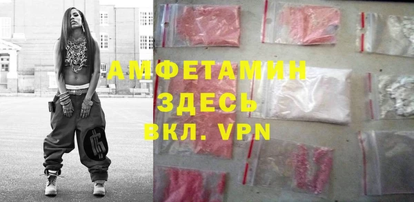 твердый Абдулино