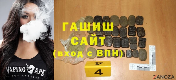 МДПВ Абаза