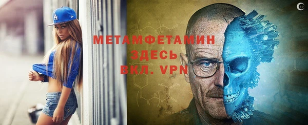 кокаин колумбия Лихославль