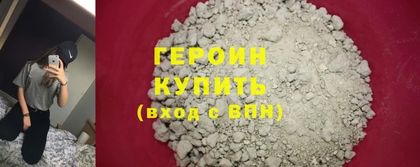 твердый Абдулино
