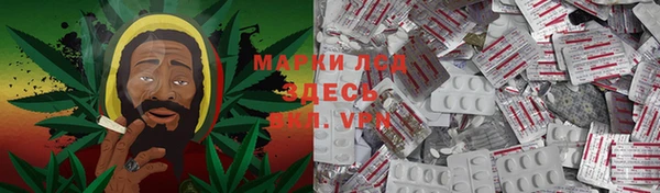 МДПВ Абаза