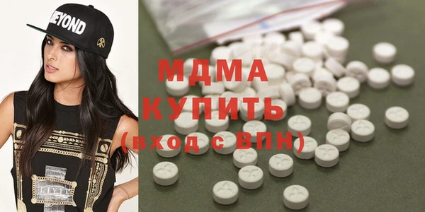 2c-b Лиски